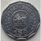 Шри-Ланка 10 рупий 2017 г. 150 лет экспорту Цейлонского чая