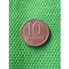 14. Распродажа! Ангола 10 сентимо, 1999 г. Нечастая! UNC!
