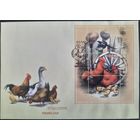 КПД. Домашние птицы. 2009 г.