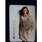 Календарик 2012 г.  NELVA.