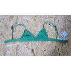 Бюстгальтер хлопковый, р.А. Новый.