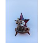 За отличную стрельбу. Реплика.