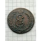 2 копейки 1773