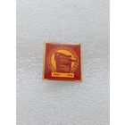 Корсунь Шевченковская битва. Великая Отечественная Война. #-VII-01