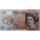 10 фунтов Великобритания 2016г.(полимер)