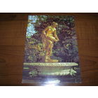 Петродворец Фонтан Данаида 1987 год чистая