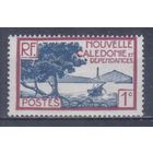 [815] Французские колонии. Новая Каледония 1928. У побережья.1с. МН