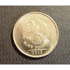 1 рубль Россия 2012 г.в. ММД