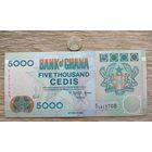 Werty71 Гана 5000 седи 1996 банкнота 1 2