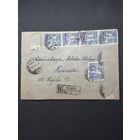 Польша 1950 Конверт с 5 марками с надпечаткой "GROSZY" на марке 1950 года Mi.562 "Шестилетний план развития" (гашение) Mi.665 каталог по маркам 15.00 евро