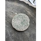 Полугрош 1548