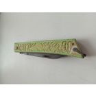 Перочинный нож СССР Павлово