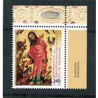 Германия. Шедевры немецких музеев. Мастер Бертрам, немецкий художник. Грабовский алтарь, сотворение животных