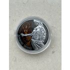 Арабский танец  20 рублей 2011 год (серии "Магия танца")