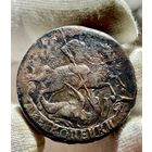 2 копейки 1757 года без МЦ.Екатеринбург.(R).Кладовая.Состояние!