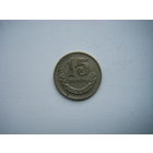 Монголия 15 мунгу 1980г.