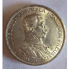 3 марки 1914 мундир в ярком штемпельном блеске