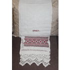 Старинный рушник 1913 года, инициалы Н.К., размер 37 см.*3.2 метра