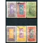 Французские колонии - Дагомея (Бенин) - 1917/22г. - ландшафты, местные мотивы - 6 марок - полная серия, гашёные , MH, чистая, без клея [Mi 59-64]. #4-W1-105-A-1