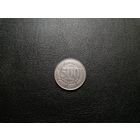 Ливан 500 ливров 2000