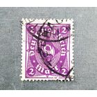 Марка Рейх 1922 год Стандарт