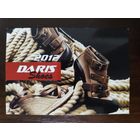 Календарик карманный обувь