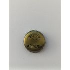 Пивные крышки - пробки