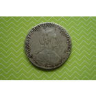 Рубль 1777 г. СПБ ФЛ