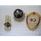 Три значка/5 с рубля!