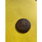 1 копейка 1713 года НД. Медь. Гурт гладкий, Отличная монета, СМОТРИТЕ ДР. МОИ ЛОТЫ.
