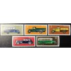 Автомобилестроение (СССР 1974) чист