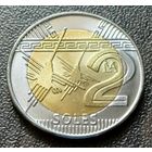 Перу 2 соля, 2021     ( 1-1-6 )