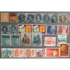 Швейцария - Лот Старых Марок (1882/1904) - Восседающая Швейцария