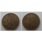 20 франков Бельгия 1981 год, KM# 160, 20 FRANCS (20 Frank) - из мешка