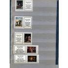 СССР, 1976, РУССКАЯ** ЖИВОПИСЬ  ФЕДОТОВ,  серия 5м С КУПОНОМ ,