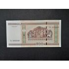 500 рублей 2000 года. Беларусь. Серия Са. UNC