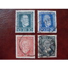 Торг! DR Mi.362, 363, 368, 369 Германия. Рейх. 1924 / 1929 (Mi.4,4 euro) см. описание