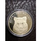 Волк, 50 рублей 2007 г. Золото