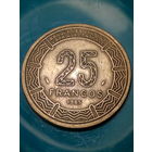 25 франков Камерун 1985 год.