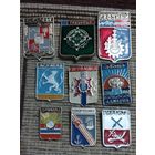 Гербы городов. Сборный лот (12).