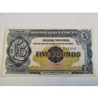 5 фунтов 1948 Британские вооружённые силы 2й выпуск
