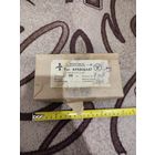 Микросхемы