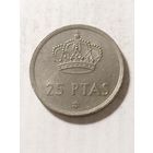 Испания 25 песет 1975(80)