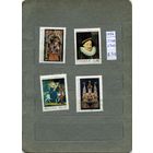 ПОЛЬША, 1974,  ЖИВОПИСЬ,  (справочно приведены номера и цены по  Michel)