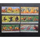 Слов Лев Бегемот Шимпанзе Антилопа Бурундук Фауна 12 марок ** Гвинея 1977