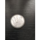 Давид  Гродненский.20 рублей.