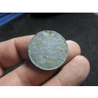 Жетон траурный по случаю кончины императора Александра 3 20 октября 1894 г. аллюминий