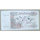 200 динаров 1992 года - Алжир - UNC