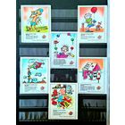 Вкладыши Guinness (1991г., пр-во "Dandy").Полная серия!!!