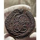 5 копеек 1789 АМ без МЦ.Кладовая.Состояние!!